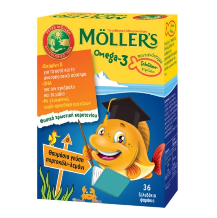 Mollers Omega-3 Ζελεδάκια Ψαράκια με Γεύση Πορτοκάλι _ Λεμόνι 36 τμχ